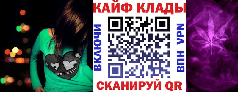 Купить закладку Пудож ГАШ  МЕТАМФЕТАМИН  Экстази  Канабис  Мефедрон  COCAIN  A PVP 