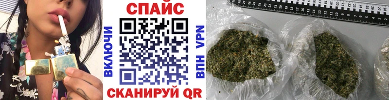 Бутират жидкий экстази  kraken рабочий сайт  Пудож 