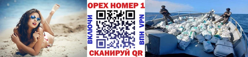 Cocaine FishScale Пудож
