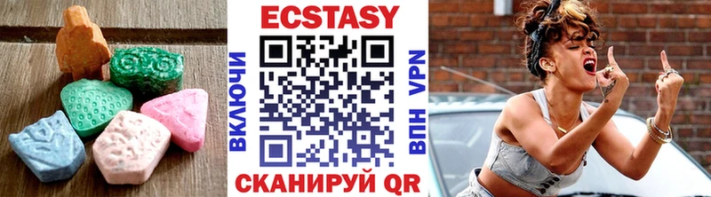сколько стоит  Пудож  Ecstasy Philipp Plein 