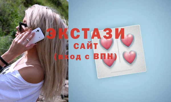 метадон Алексеевка
