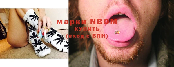 круглые Алексин