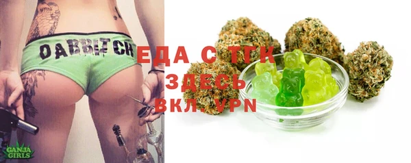 круглые Алексин