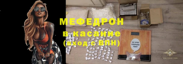 круглые Алексин