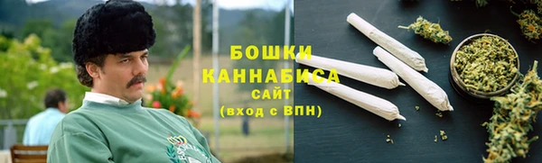 COCAINE Абдулино