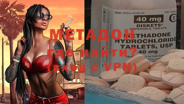 MESCALINE Алзамай