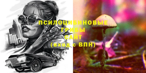 круглые Алексин