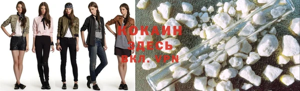 круглые Алексин