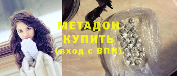 круглые Алексин